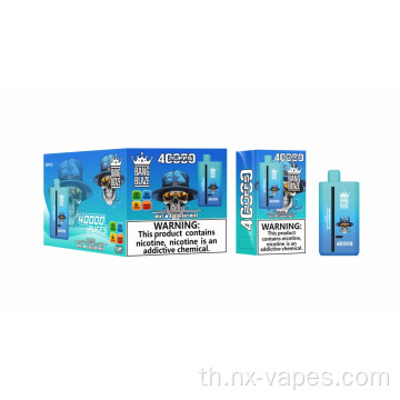 Bang Blaze 40k Double Flavour ราคา Vape